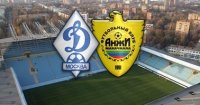 Видео обзор Динамо Москва - Анжи (25.06.2015)
