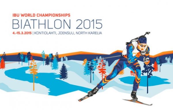 Биатлон (онлайн) мужская Эстафета | Чемпионат Мира 2015