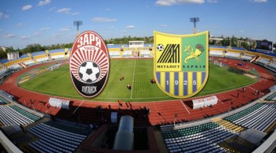 Заря - Металлист | Украинская Премьер Лига 2015/16