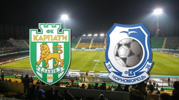 Карпаты - Черноморец (08.08.2015) | Украинская Премьер Лига 2015/16