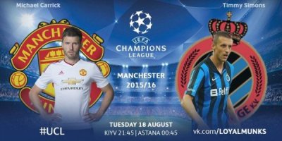 Манчестер Юнайтед - Брюгге  (18.08.2015) | Лига Чемпионов 2015/16