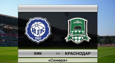 Видео обзор матча ХИК - Краснодар (27.08.2015)