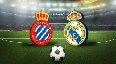 Эспаньол - Реал Мадрид (12.09.2015) | Испанская Ла Лига 2015/16