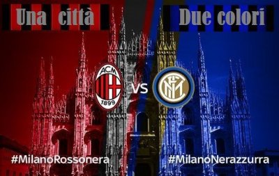 Видео обзор матча Милан - Интер (31.01.2016)