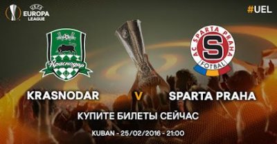 Видео обзор матча Краснодар - Спарта (25.02.2016)