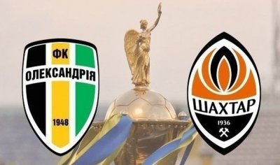 Видео обзор матча Шахтер - Александрия (11.05.2016)