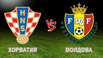 Видео обзор матча Хорватия – Молдова (27.05.2016)