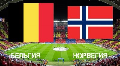 Видео обзор матча Бельгия - Норвегия (05.06.2016)