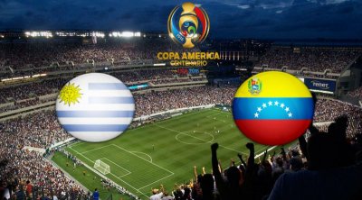 Видео обзор матча Уругвай - Венесуэла (10.06.2016)