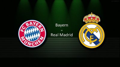 Видео обзор матча Бавария - Реал Мадрид (04.08.2016)