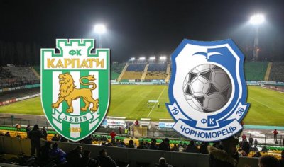Видео обзор матча Карпаты - Черноморец (16.09.2016)