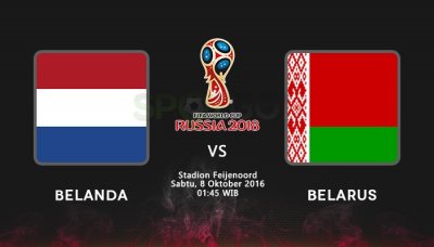 Видео обзор матча Нидерланды – Беларусь (07.10.2016)