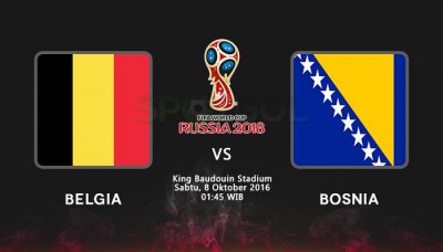 Видео обзор матча Бельгия – Босния и Герцеговина (07.10.2016)