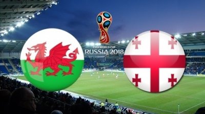 Видео обзор матча Уэльс - Грузия (09.10.2016)