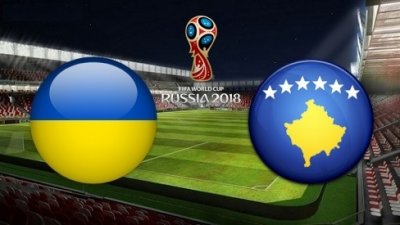 Видео обзор матча Украина - Koсово (09.10.2016)