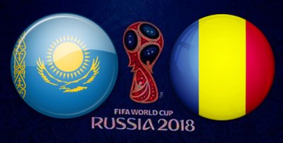Видео обзор матча Казахстан - Румыния (11.10.2016)