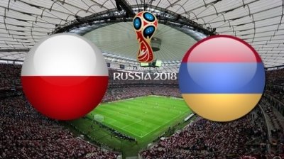 Видео обзор матча Польша - Армения (11.10.2016)