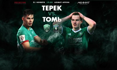 Видео обзор матча Терек - Томь (21.11.2016)