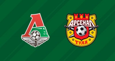Видео обзор матча Арсенал - Локомотив (16.04.2017)