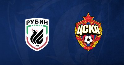 Видео обзор матча Рубин - ЦСКА (17.05.2017)