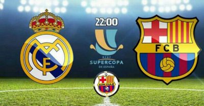 Видео обзор матча Реал Мадрид – Барселона (16.08.2017)