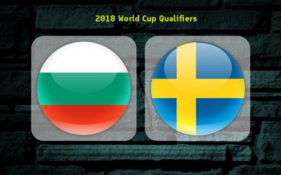 Видео обзор матча Болгария – Швеция (31.08.2017)