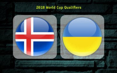 Видео обзор матча Исландия – Украина (05.09.2017)
