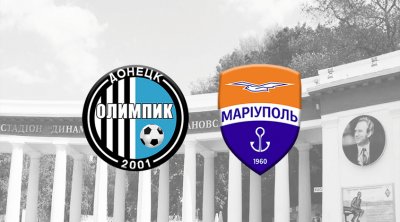 Видео обзор матча Олимпик - Мариуполь (30.09.2017)