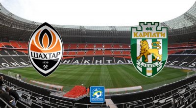 Видео обзор матча Шахтер - Карпаты (01.10.2017)