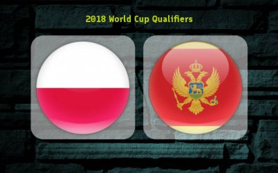 Видео обзор матча Польша – Черногория (08.10.2017)