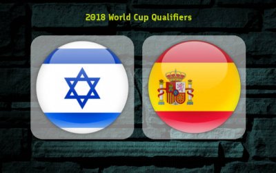 Видео обзор матча Израиль – Испания (09.10.2017)