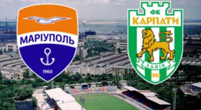 Видео обзор матча Карпаты - Мариуполь (18.11.2017)