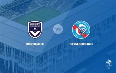 Видео обзор матча Бордо – Страсбург (08.12.2017)