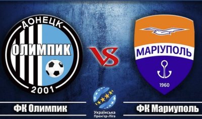 Видео обзор матча Мариуполь - Олимпик (04.03.2018)