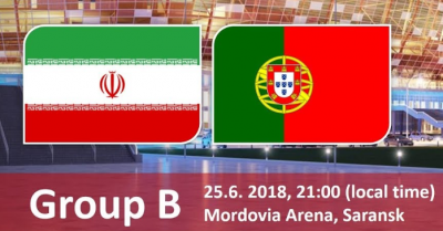 Видео обзор матча Иран - Португалия (25.06.2018)