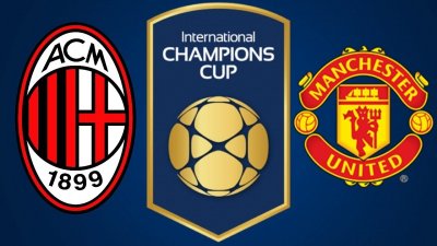 Видео обзор матча Милан – Манчестер Юнайтед (26.07.2018)