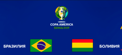 Видео обзор матча Бразилия - Боливия (15.06.2019)