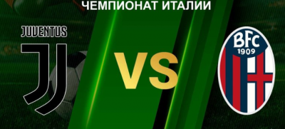 Видео обзор матча Ювентус - Болонья (19.10.2019)