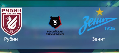 Видео обзор матча Рубин - Зенит (23.11.2019)