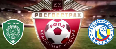 Видео обзор матча Ахмат - Ростов (29.02.2020)