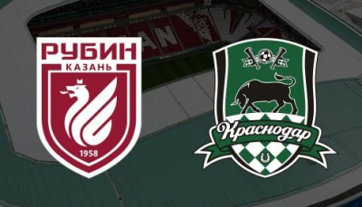 Видео обзор матча Рубин - Краснодар (09.07.2020)