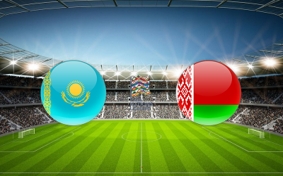 Видео обзор матча Казахстан - Беларусь (07.09.2020)