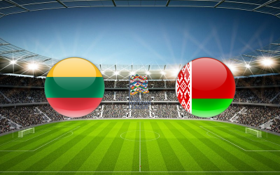 Видео обзор матча Литва - Беларусь (11.10.2020)