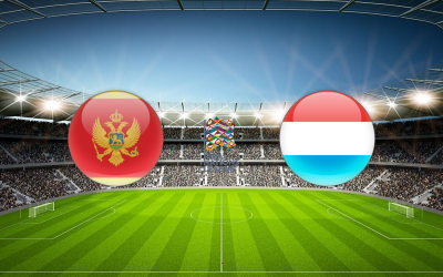 Видео обзор матча Черногория - Люксембург (13.10.2020)
