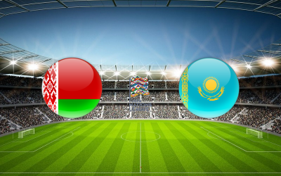 Видео обзор матча Беларусь - Казахстан (14.10.2020)