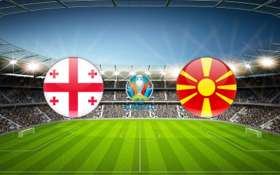 Видео обзор матча Грузия - Северная Македония (12.11.2020)