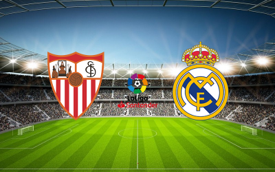Видео обзор матча Севилья - Реал Мадрид (05.12.2020)