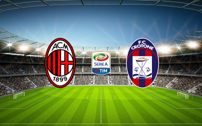 Видео обзор матча Милан - Кротоне (07.02.2021)
