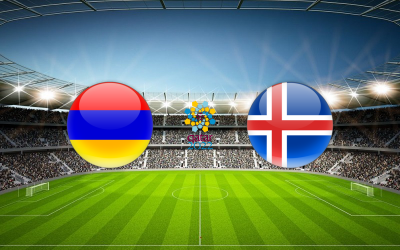 Видео обзор матча Армения - Исландия (28.03.2021)