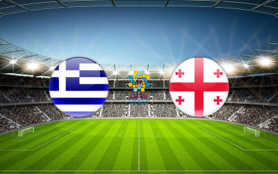 Видео обзор матча Греция - Грузия (31.03.2021)